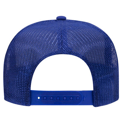 5 Panel High Crown Mesh Back Trucker Hat